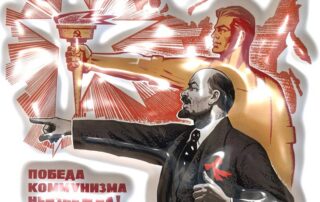 A maior mídia marxista da história