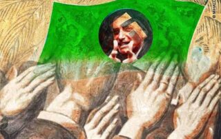 O fascismo no Brasil