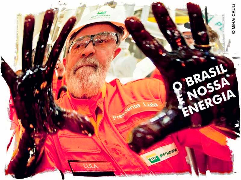 Petrobras, o patrimônio do Brasil