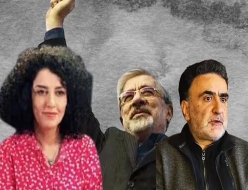 As vozes iranianas que não são ouvidas nos EUA